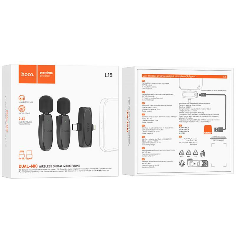 Петличный беспроводной микрофон Hoco L15 Dual-mic clip-on wireless digital (Lightning/Type-C) Херсон - зображення 5