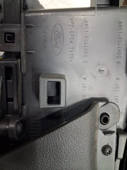 Подлокотник Ford Kuga CBS 2.0 DIESEL 2011 (б/у) Київ - зображення 7