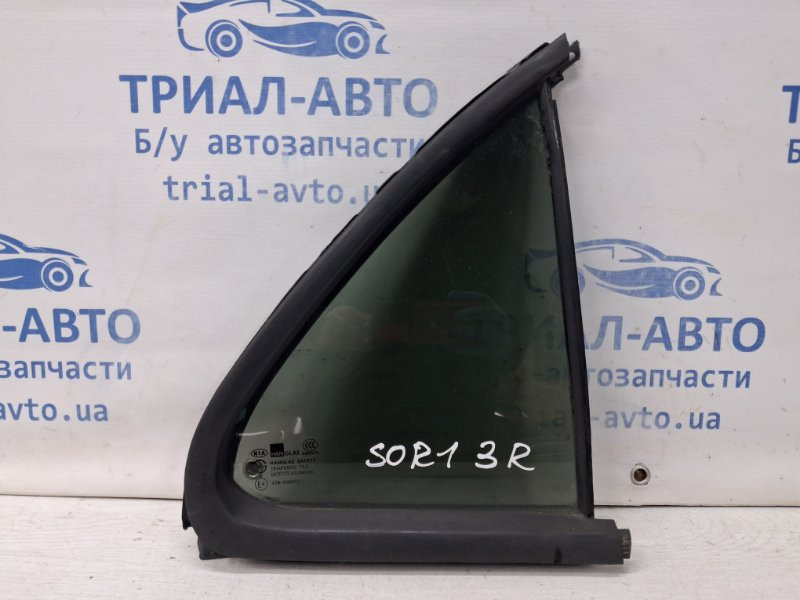 Стекло двери задней правой (форточка) Kia Sorento 2002-2011 835713E030 (Арт. 67621) Киев - изображение 1