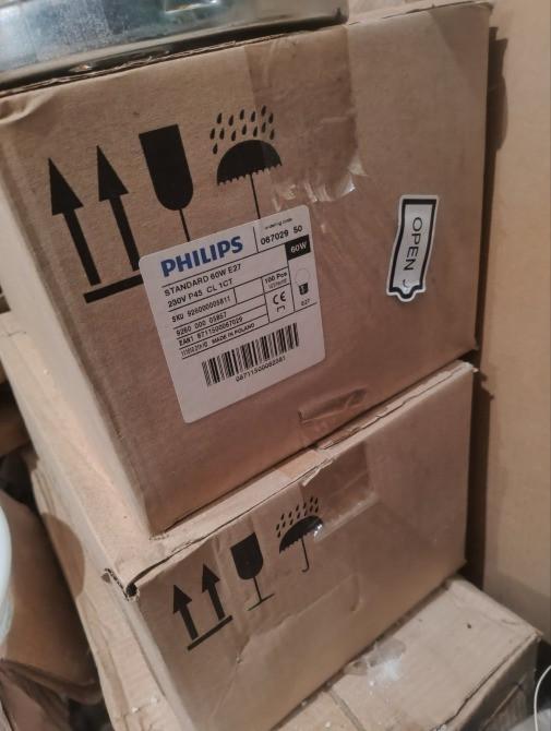 Продам лампа Р45 40Вт 60Вт Е27 Philips Дніпро - зображення 2
