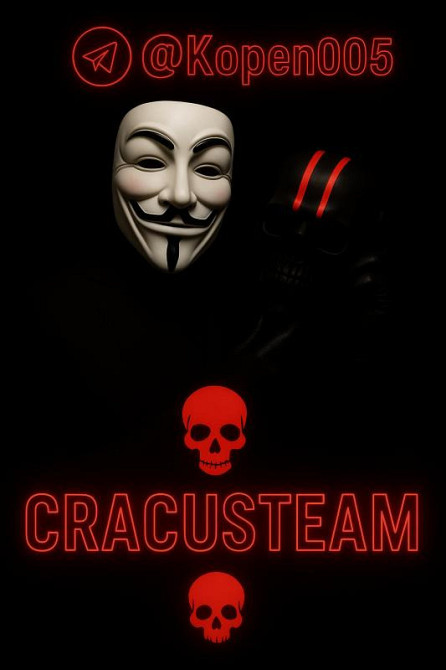 Услуги Хакера, доступ к соц сетям, разработка python, сайты под ключ. Программисты Київ - зображення 1