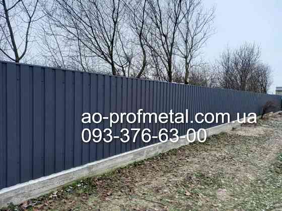 Профнастил графитового цвета RAL 7024 с матовой поверхностью. Київ