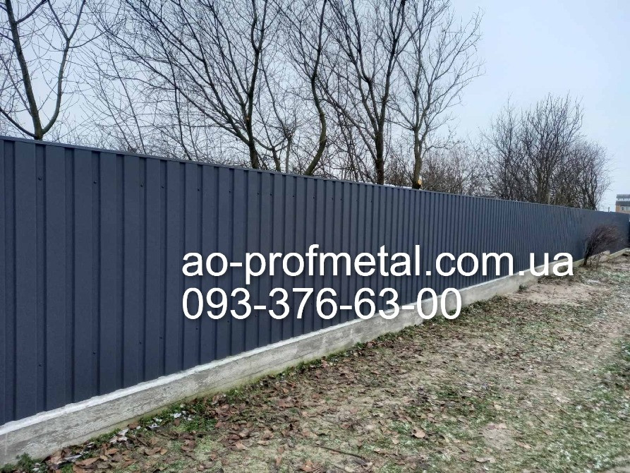 Профнастил графитового цвета RAL 7024 с матовой поверхностью. Киев - изображение 5