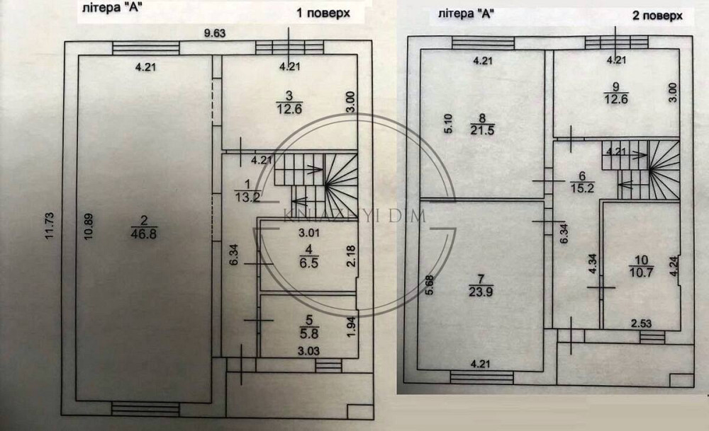 Предлагается на продажу двухэтажный дом в Ворзеле. Рядом сосновый лес, магазин, озеро, школа и детск Київ - зображення 6