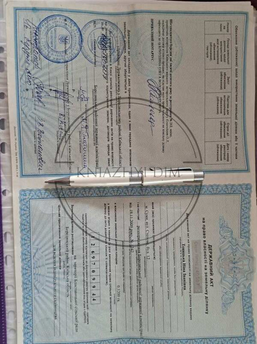 БЕЗ КОМІСІЇ!! Продається земельна ділянка 12 соток у Бучанському р-н.с Блиставиця Київ - зображення 2