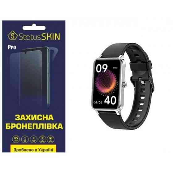 Поліуретанова плівка StatusSKIN Pro на екран Globex Smart Watch Fit Матова (Код товару:25922) Харків
