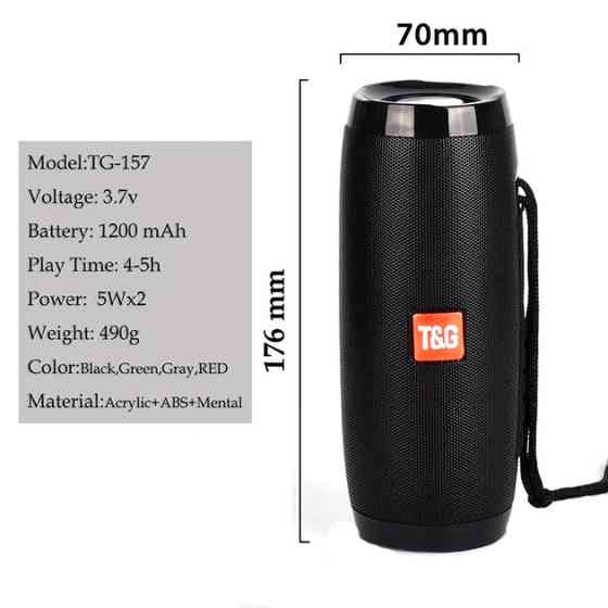 Колонка портативная Bluetooth T&G TG157 black черная Київ
