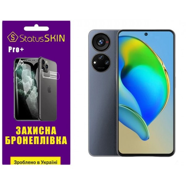 Поліуретанова плівка StatusSKIN Pro+ на екран ZTE Blade V40S Глянцева Харків - зображення 2