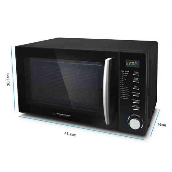 Микроволновая печь Esperanza СoСinero EKO010 20 л Киев