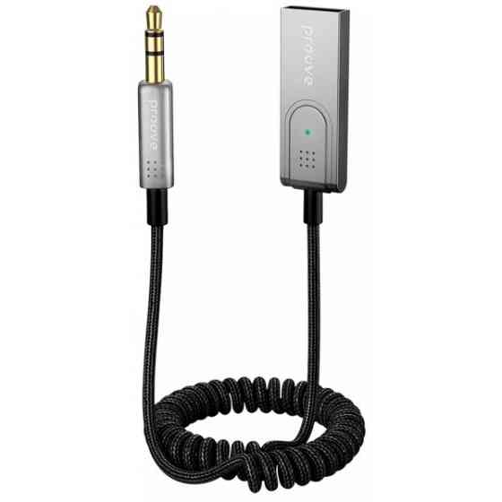 Аудіо ресівер Proove Helix Bluetooth Metal Gray (ADCS00001803) (Код товару:38029) Харків