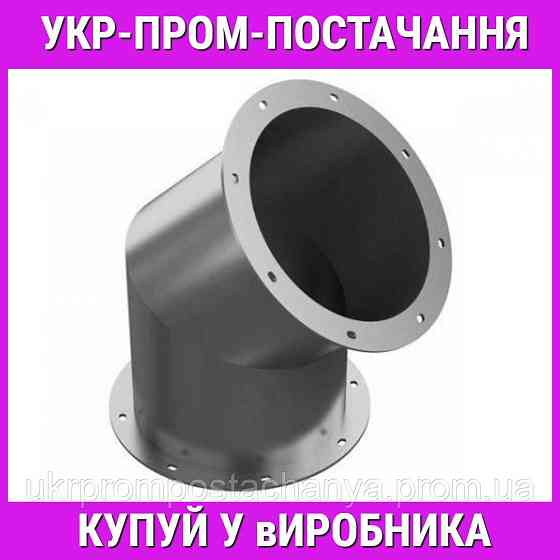 Сектор СС  Ø 380  27° s= 2 мм Винница