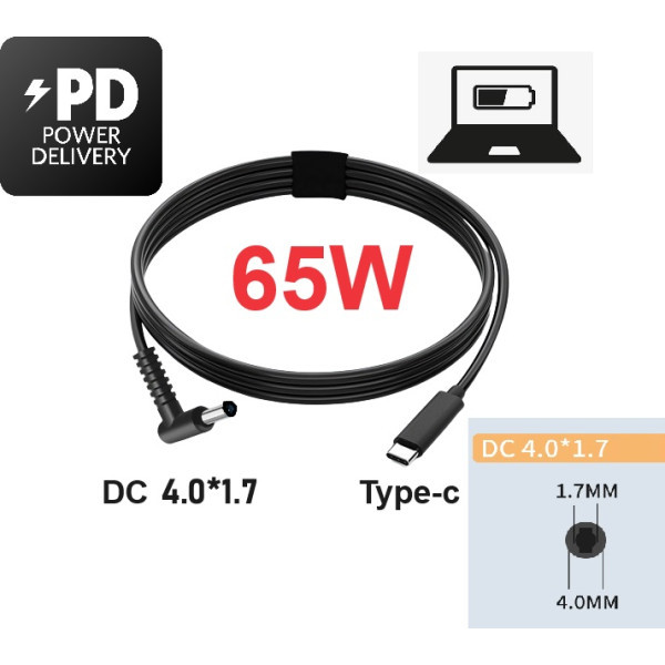 DM Кабель для ноутбука USB-C до DC 4.0 x 1.7 мм, 65W, 1.5 м (PD) Харків - зображення 2