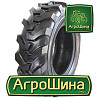 Индустриальная шина Taihao R4 440/80R24 Киев