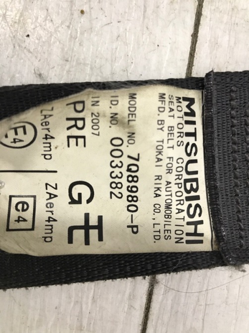 Ремень безопасности передний левый Mitsubishi Lancer 2007-2017 7000A215XA (Арт. 48557) Київ - зображення 5