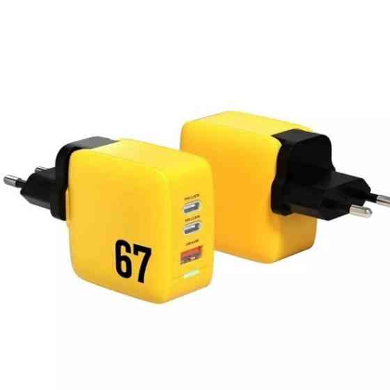 МЗП Veron TC-67 GaN 67W PD QC3.0 Yellow (Код товару:41297) Харків