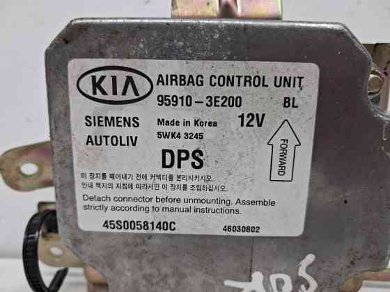 Блок AIRBAG Kia Sorento BL 2.5 DIESEL D4CB 2002 (б/у) Київ