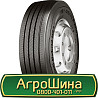 385/55 R22.5 Continental Conti Hybrid HS3+ 160K Рульова шина Киев