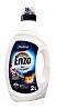 Гель для прання чорних речей Deluxe Enzo 4260504880393 2 л Київ