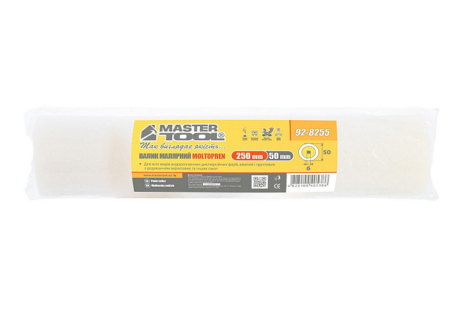 Валик малярный MASTERTOOL Moltopren 50/250 мм Ø 6 мм 92-8255_Р Харків - зображення 3