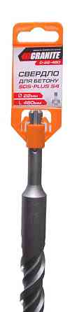 Сверло для бетона GRANITE SDS-PLUS S4 22х460 мм 0-22-460 Харьков