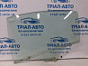 Стекло двери заднее левое Mazda 6 2007-2013 GS1D73511 (Арт. 68173) Київ