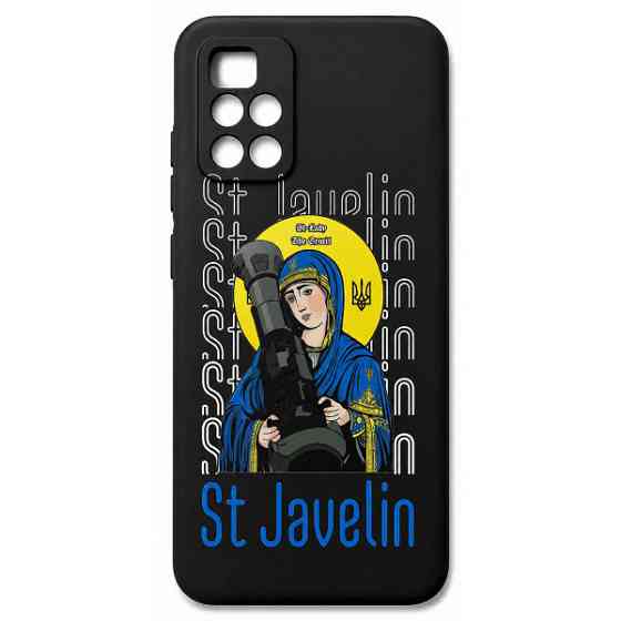 Чохол ArmorStandart SlimFit для Xiaomi Redmi 10/Note 11 4G Saint Javelin 5 Харків
