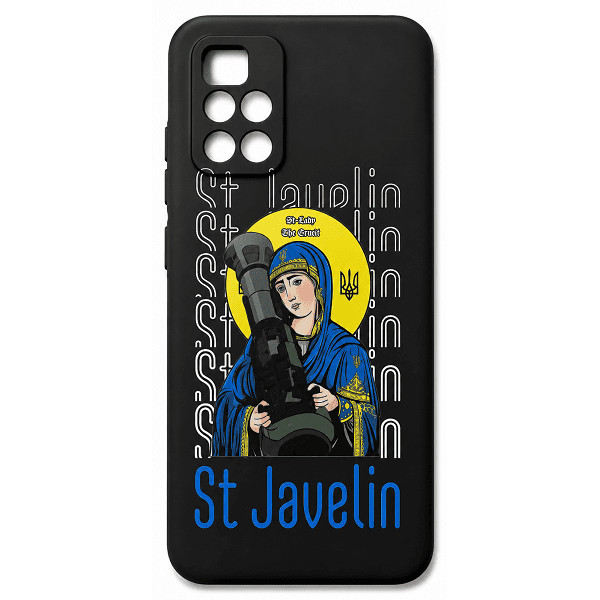 Чохол ArmorStandart SlimFit для Xiaomi Redmi 10/Note 11 4G Saint Javelin 5 Харків - зображення 2