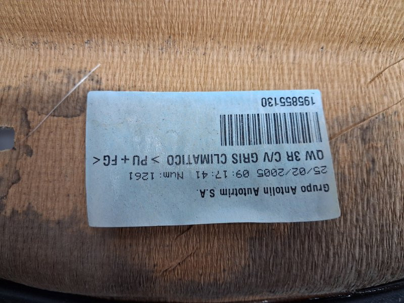 Потолок Nissan Pathfinder R51 2.5 DIESEL YD25DDTI 2004 (б/у) Киев - изображение 7