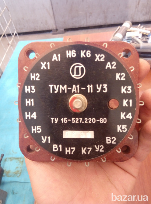 Усилители, устройства, указатели разные Харьков - изображение 5