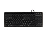 Клавиатура компьютерная проводная A4Tech Fstyler FX70(Black) черная Київ