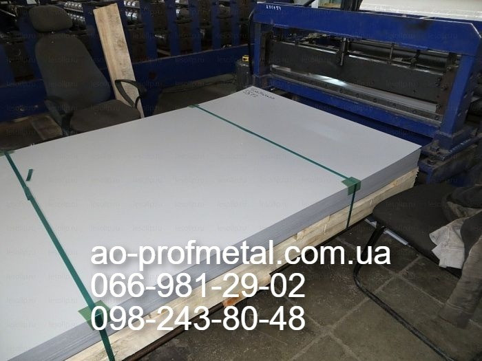 Оцинкований лист белого цвета 0.37 мм, Порезка на полосы. Київ - зображення 3