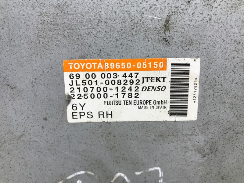 Блок управления рулевой рейкой Toyota Avensis T27 1.8 БЕНЗИН 2ZRFAE 2009 (б/у) Киев - изображение 3