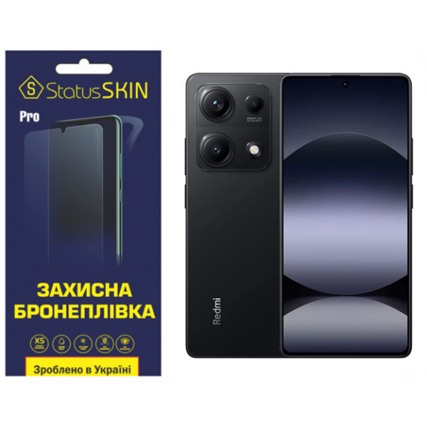 Поліуретанова плівка StatusSKIN Pro для Xiaomi Redmi Note 14S Матова (Код товару:40417) Харків - зображення 1