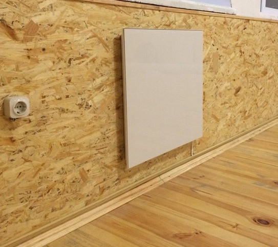 Керамическая панель для обогрева Kamin Easy Heat 400ВG 400 Вт бежевая Киев - изображение 2