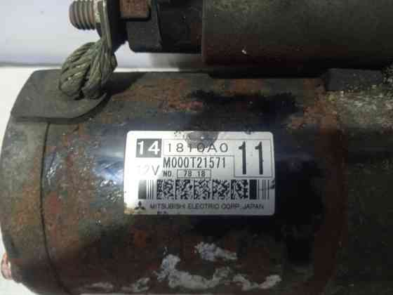 Стартер Mitsubishi Outlander XL 2.4 БЕНЗИН 4B12 2007 (б/у) Київ