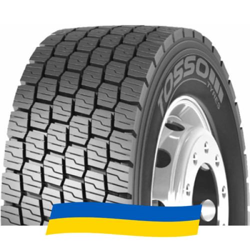 315/80 R22.5 TOSSO ENERGY BS739D 157/154L Ведуча шина Київ - зображення 12