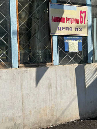 продажа место в гаражном кооперативе Днепр, Центральный, 5500 $ Дніпро - зображення 6