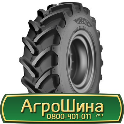 420/90 R30 Ceat FARMAX R90 147A8 Сільгосп шина Київ - зображення 1