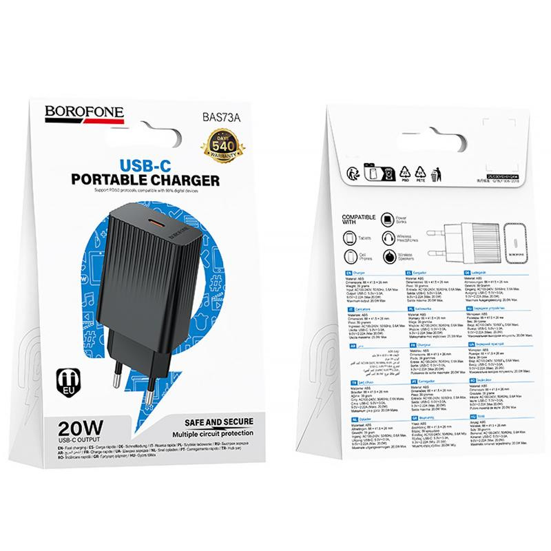 СЗУ Borofone BAS73A Source PD20W (1USB-C) Херсон - зображення 3
