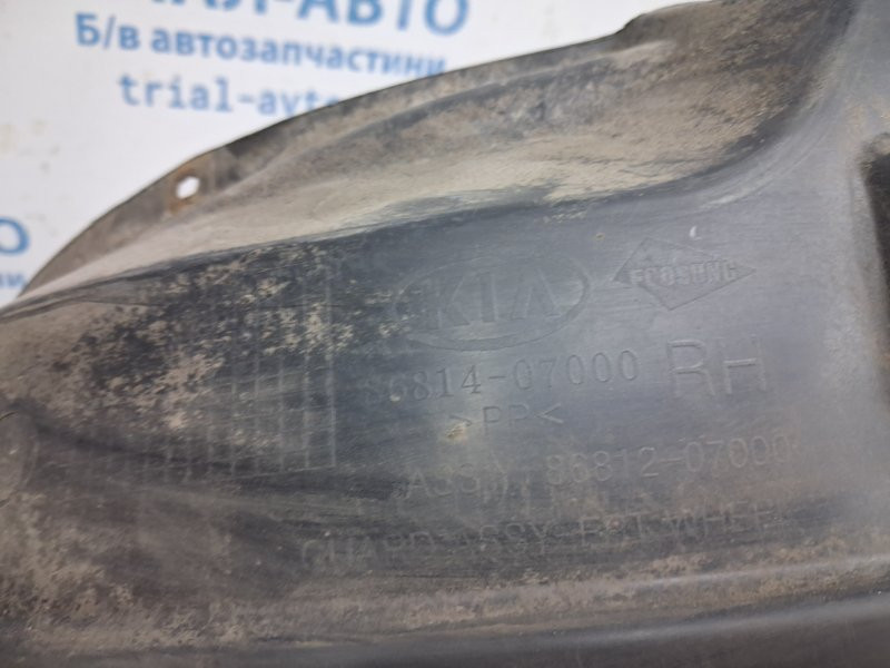 Подкрылок передний правый Kia Picanto 2003-2011 8681207000 (Арт. 81902) Киев - изображение 5
