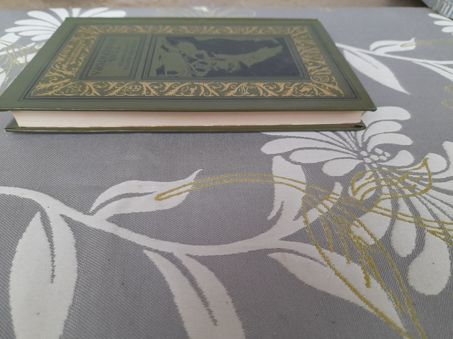 Абрамовы Тень императора 1967 БПНФ библиотека приключений фантастики Запоріжжя - зображення 9