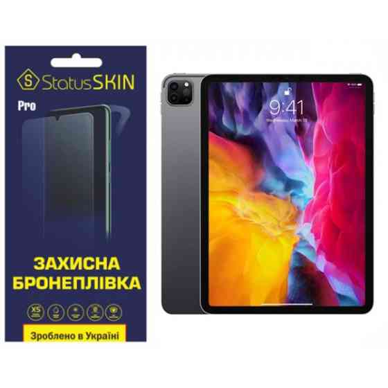 Apple Поліуретанова плівка StatusSKIN Pro на екран iPad Pro 2 11 (2020) Глянцева Харьков