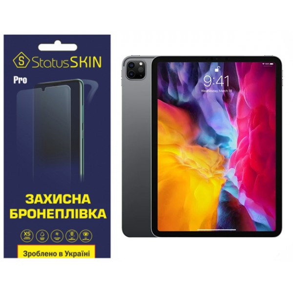 Apple Поліуретанова плівка StatusSKIN Pro на екран iPad Pro 2 11 (2020) Глянцева Харьков - изображение 1