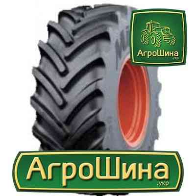 Mitas HC 2000 VF 480/80R46 Киев