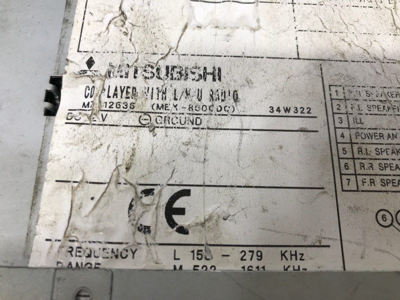 Магнитофон Mitsubishi Outlander 2003-2006 MZ312636 (Арт. 28273) Киев - изображение 3