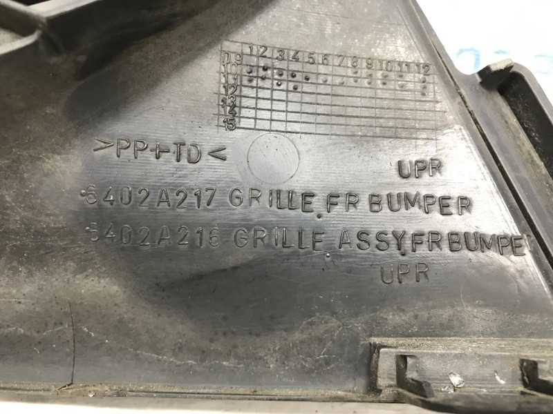 Решетка радиатора Mitsubishi ASX GA 1.8 DIESEL 4N13 2010 (б/у) Киев - изображение 8