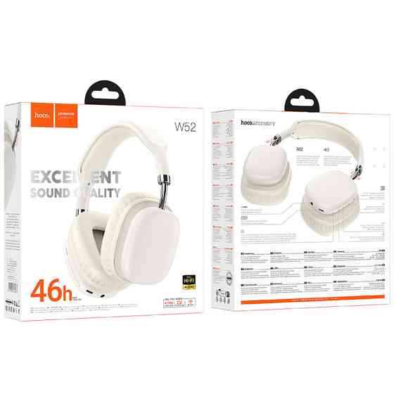 Накладные беспроводные наушники Hoco W52 Wonderful Херсон