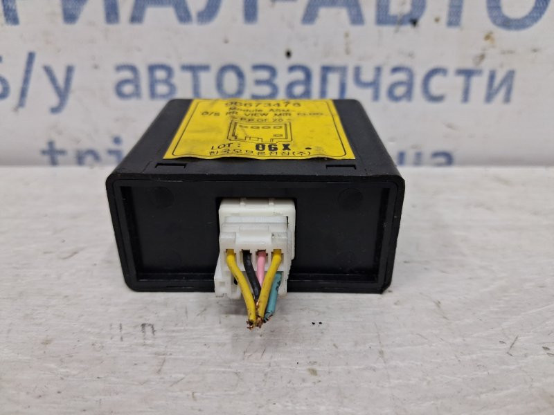 Блок управления Chevrolet Captiva 2006-2018 96673478 (Арт. 59213) Киев - изображение 2