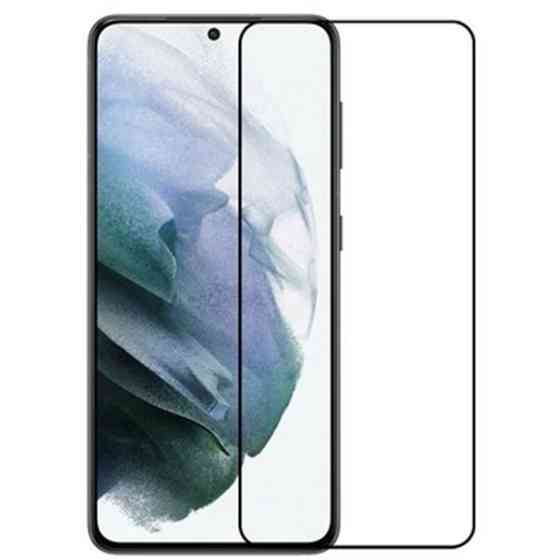 Захисне скло ArmorStandart Pro для Samsung S21 G991 Black (ARM58034) (Код товару:32916) Харьков