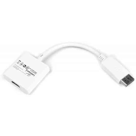 Перехідник Cablexpert DisplayPort-HDMI, 0.1, білий (A-DPM-HDMIF-002-W) Харьков